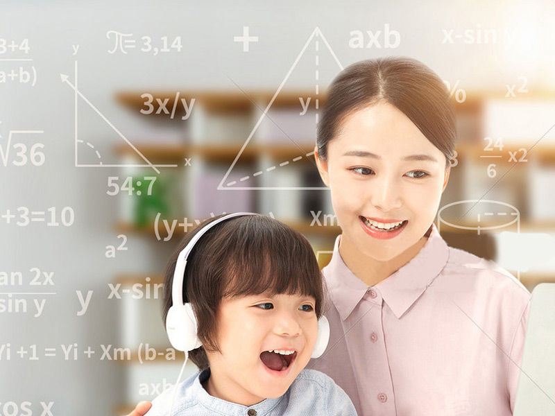 云端開學， 我們在一起——成外初中校區(qū)網(wǎng)上教學掠影