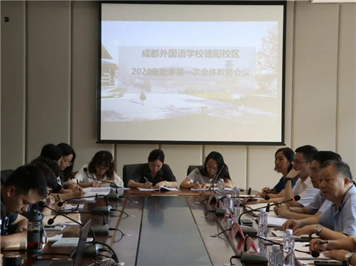 緊鑼密鼓 精英齊聚 為夢(mèng)想而奮斗