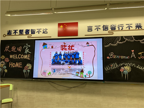 喜相迎|春暖花開(kāi)正當(dāng)時(shí) 莘莘學(xué)子重歸校——成外德陽(yáng)校區(qū)初一年級(jí)學(xué)生順利報(bào)到