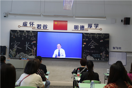 聞家教心聲，護青春航向——成外德陽校區(qū)家校交流會