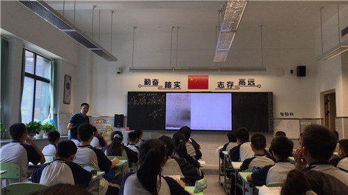 示范課堂展風(fēng)采 青藍(lán)攜手促成長—記成外德陽校區(qū)“青藍(lán)工程”師父示范課展示活動
