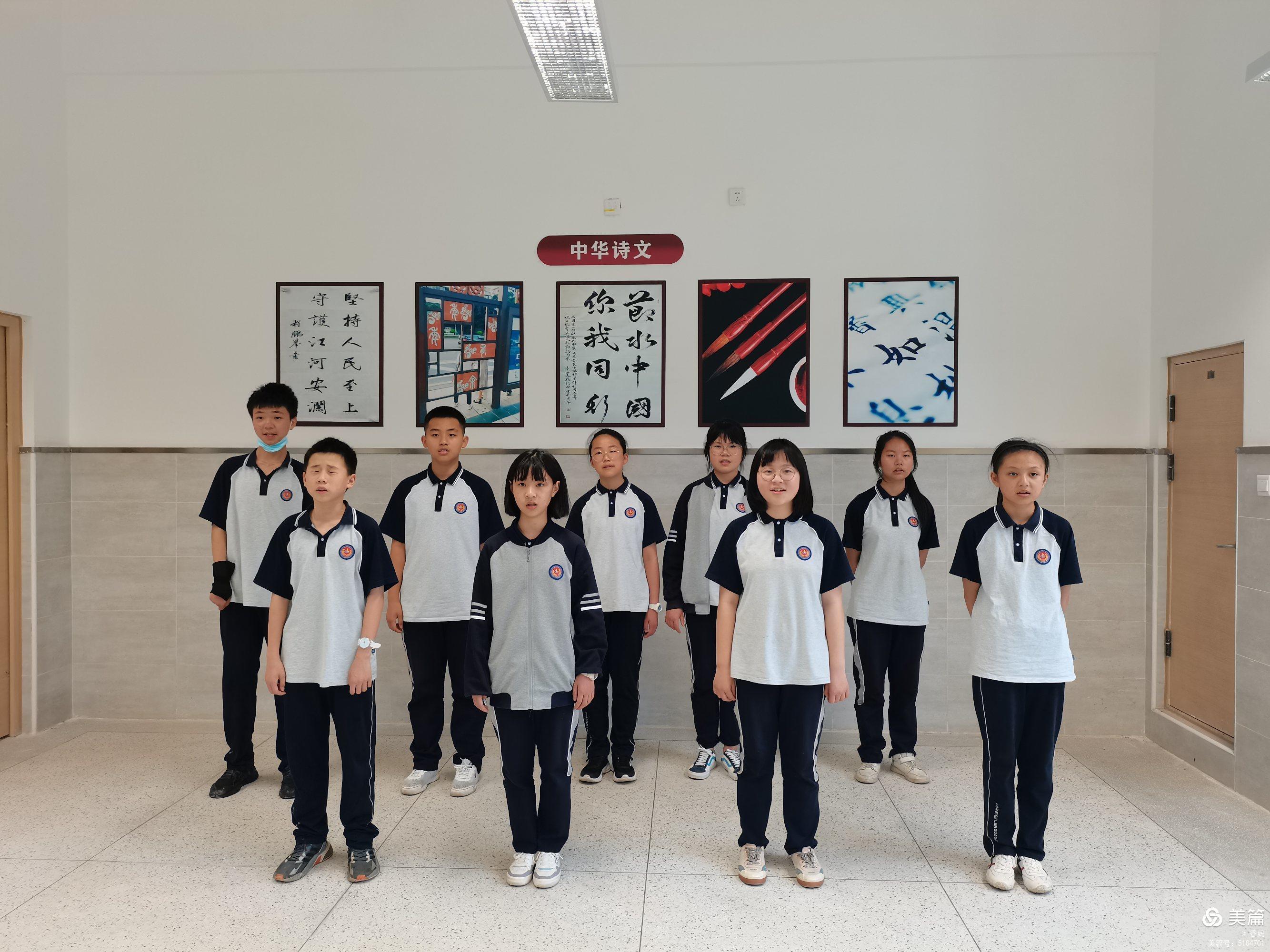 經(jīng)典引路，詩詞為伴——德陽成外2020-2021學年度下期“中華詩文、經(jīng)典傳承”特色課程結