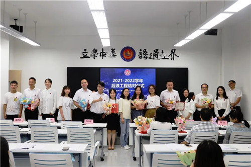 鴻鵠奮羽引領(lǐng) 后浪奔涌直上
