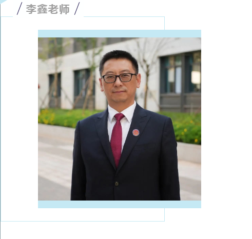 辦有溫度的學校? 做有故事的教師