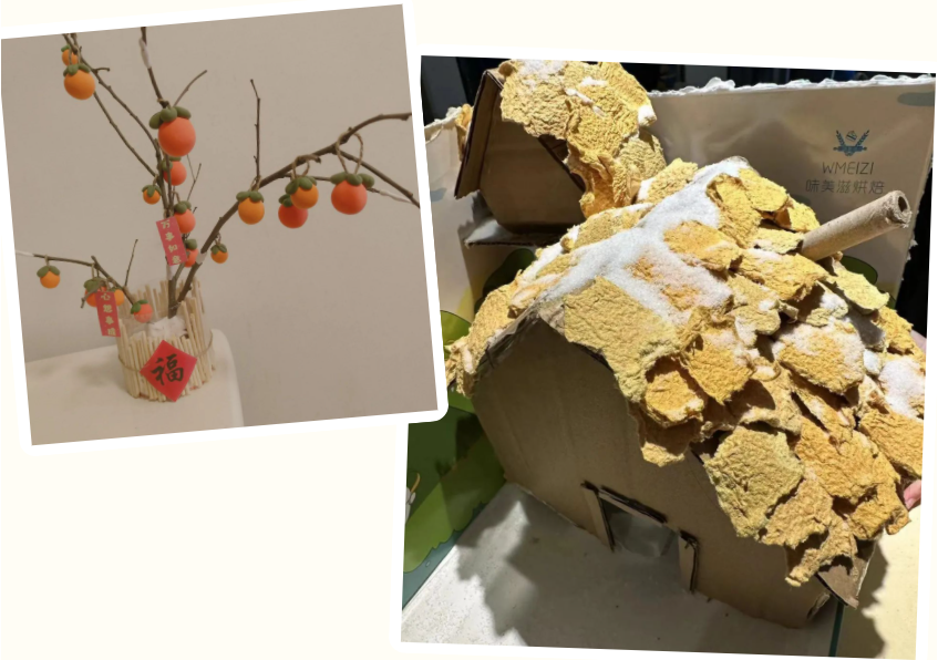 舊物改造展新顏，巧手點(diǎn)綴新生活