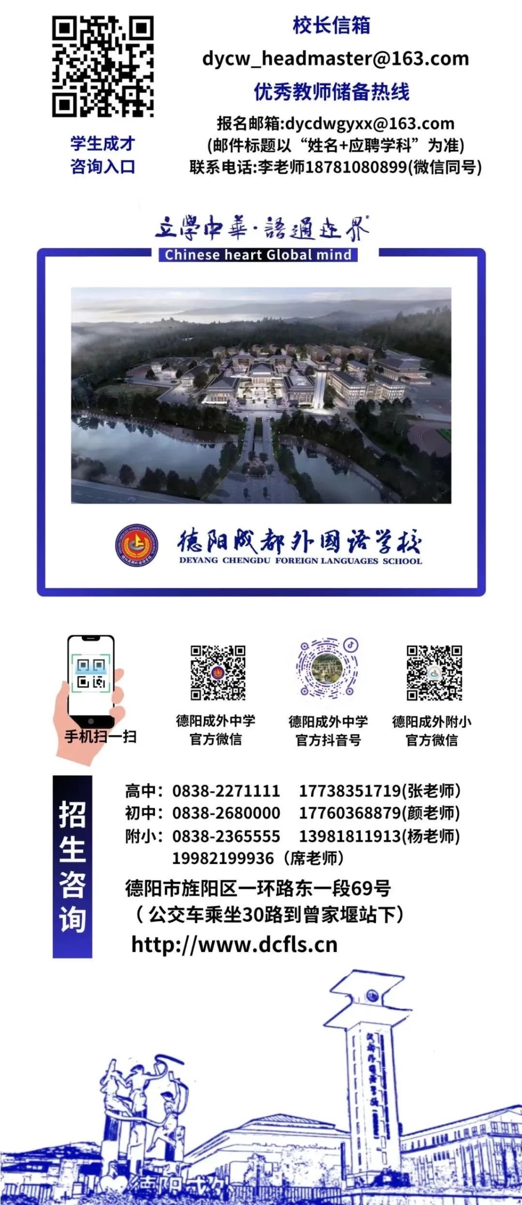 1737007412650823.jpg